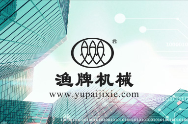 SQB傳感器